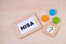 NISAで「投資信託」を購入すると、どこの、どんなものに投資することになるのでしょうか？