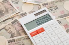 【40代】金融資産保有額ランキング！ 「1000万円以上」持っている人は何割？ 知りたいみんなのお金事情