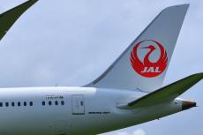 過去には2期で計4600億円もの赤字を計上……日本航空（JAL）の現在は？株式以外で投資するなら？