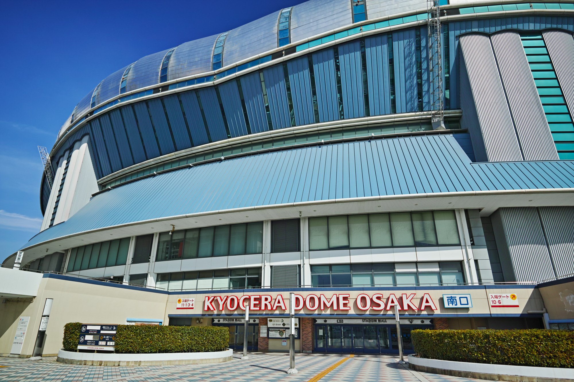 【非売品】京セラ営業の原点 DSXZQO1839612019042022000000-1