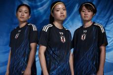 「選手が着ると印象変わる」　日本代表、“Y-3”コラボ新ユニ発表で賛否…「ユニフォーム」トレンド入り