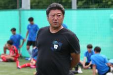 高校サッカー日本一の名門校教員→プロ指導者へ　決断を後押しした教え子Jリーガーの言葉【インタビュー】
