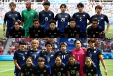 五輪サッカー男女優勝国の決定で…8強日本「運次第でメダル可能性あった」ファン嘆き