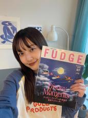 『FUDGE』7月号はピーターパンの表紙が目印！FUDGE FRIENDのお気に入りページをご紹介