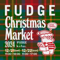 『FUDGE Christmas Market』お洋服や雑貨など、FUDGEイチオシのブランド｜出展ブランドリスト vol.3