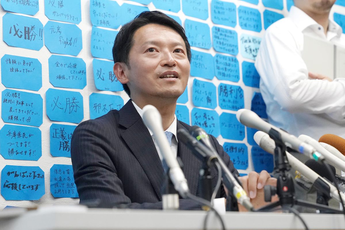 兵庫県議会「自主解散」報道の波紋　知事選で斎藤氏再選、維新の吉村氏「百条委継続に正当性あるのか」構成員の資質も言及