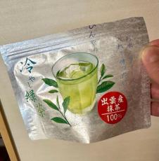 こだわりの極意　若かった90年代思い出させた出雲の激うま冷やし緑茶　飲み会が毎晩、ほとんど寝ずに現場に行くような激動の時期