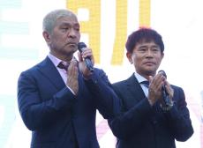 「文春VS松本人志」急転直下の〝手打ち劇〟に厳しいスポンサー説得…まずは地ならしか　「復帰の決断、起用する側に投げられた」