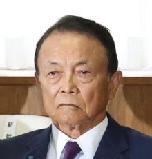 石破総裁〝時限爆弾〟内閣発足へ　安倍元首相を「国賊」村上氏抜擢、麻生氏は記念撮影拒否　保守派に不満、株価は大幅下落