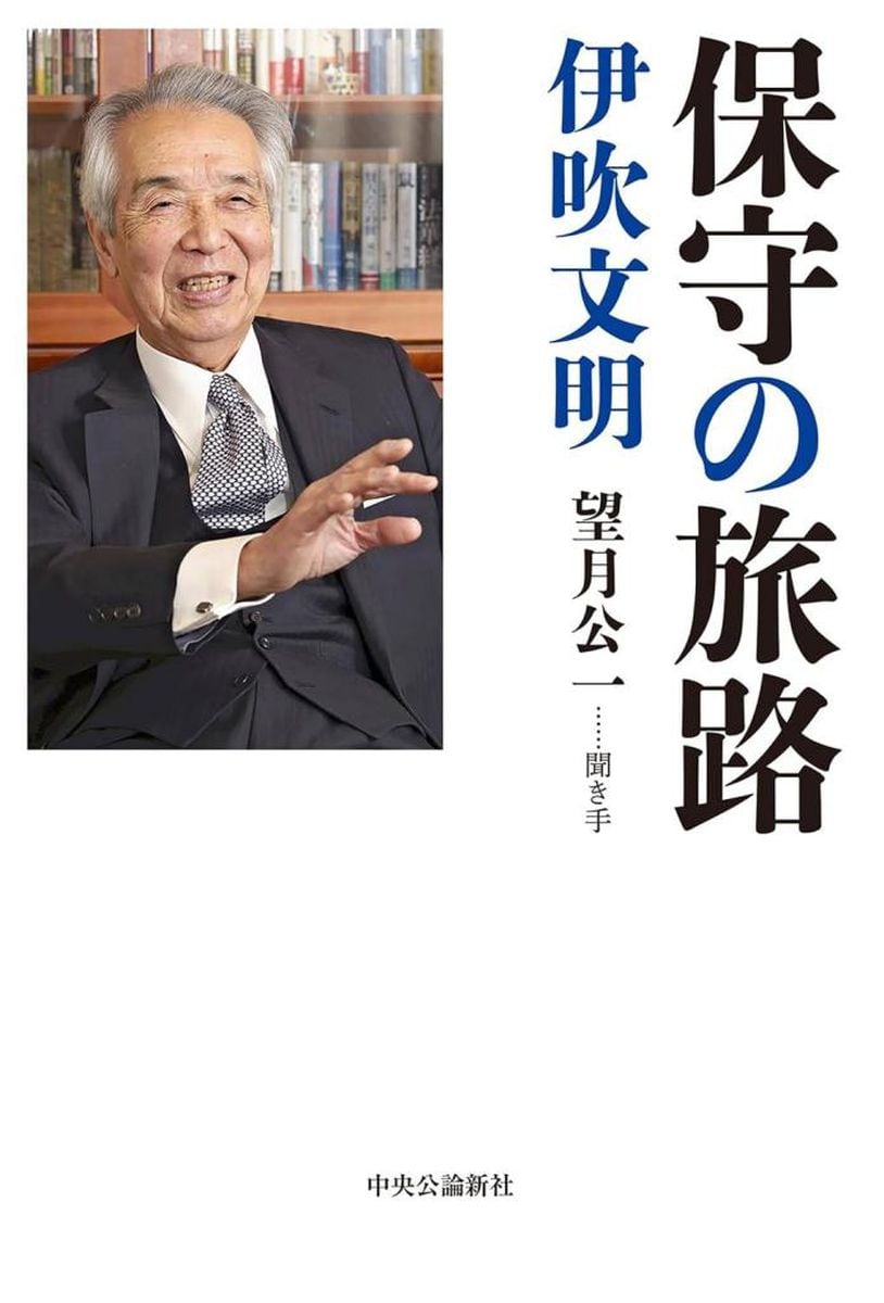 岩田温　日本の選択　自民党派閥の長所「自由な雰囲気」が担保　興味深い伊吹文明氏の分析　壊した「小選挙区制度の導入」執行部が強大に異を唱えられず