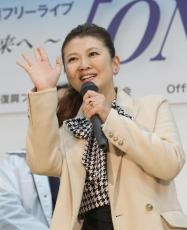 「40年、50年ずっと」南野陽子が歌で届けた故郷への思い　阪神淡路大震災30年　復興フリーライブ