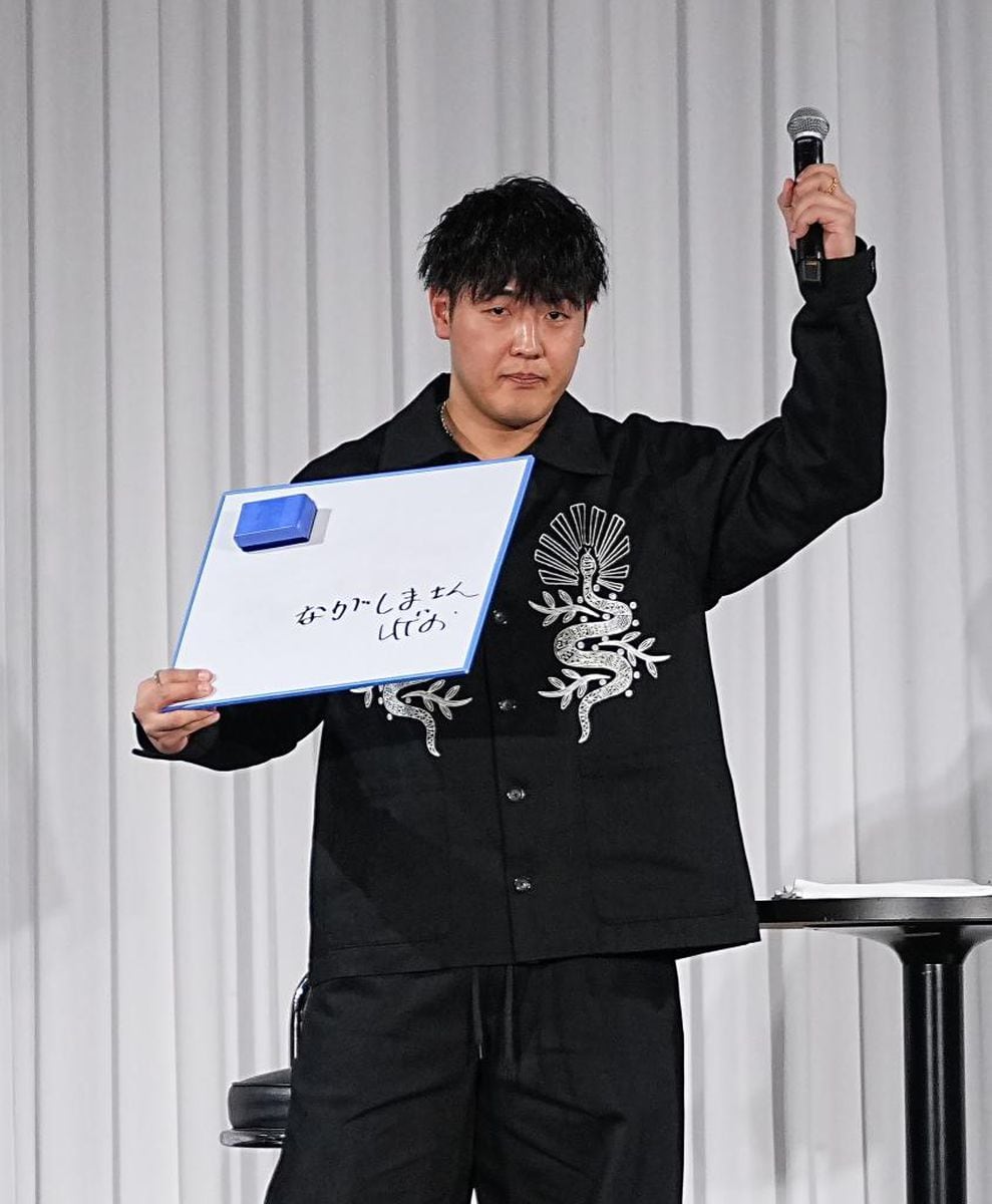 「絶対メジャーに挑戦して！！」巨人・岡本和真、ファンの後押しに珍しく動揺　新春トークショー「こんなとこで何言ってるん」