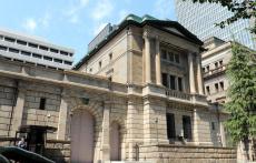 日本の解き方　日銀が「金融緩和」に関するレビュー公表　方向性よかったが…もっと大規模にやるべきだった　雇用の創出がもっとも誇るべき成果だ