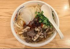 肉道場入門！　内臓肉の深い味わいを堪能できる〝ガチ〟中華「牛雑麺」の楽しみ　麺に悩み、具の肉を選び、トッピングに迷うのも楽しい