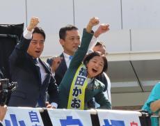 2024年秋・衆院選　東京18区　菅直人氏〝空席〟保守VSリベラル壮絶バトル　立民・松下氏は「絶対大丈夫」も…共産党から樋口氏出馬で楽観ムード吹き飛ぶ