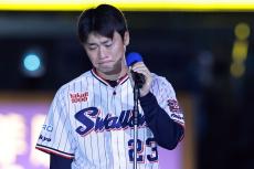 ヤクルト・青木宣親が貫いた〝引き際の美学〟引退試合で号泣、惜しむ声も「代打一本…自主トレであんなに追い込めない」