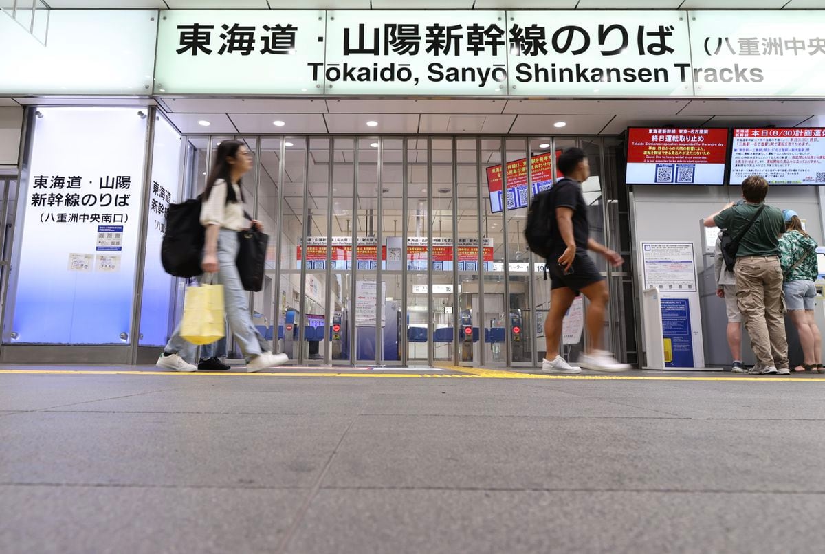 日本の解き方　東海道新幹線〝代替〟が急務に　相次ぐ自然災害による運休　北陸新幹線から新大阪延伸、自民党総裁選で議論すべきだ