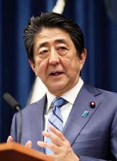 石破首相に拉致問題の安倍晋三氏、中川昭一氏の〝遺言〟は届くのか　東京・平壌連絡事務所封印も…日朝国交正常化に前のめり