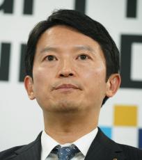 斎藤元彦知事のパワハラ「確証までは得られず」　兵庫県が公益通報内容の調査結果を公表　贈答品受領は「誤解受けたケースも」