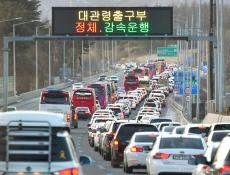 深層韓国　7カ月連続の国内販売落ち込み…語られぬ韓国自動車業界の危機　現代自「EVオールイン」宣言から短期間での基本路線変更にロス