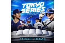 来季の日本開幕戦はドジャースvsカブスに決定　大谷翔平ら4選手が凱旋へ…MLB発表