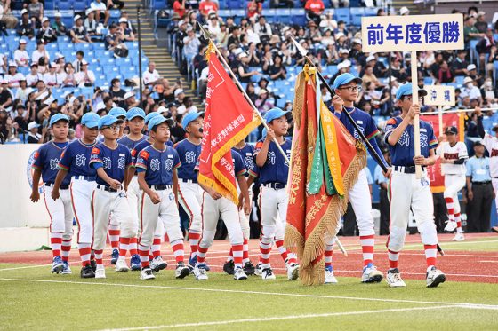 “小学生の甲子園”全日本学童大会が開幕　1回戦は台風で順延…17日から熱戦開始へ