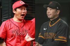 巨人は敵地で広島と首位攻防3連戦、3位阪神は2G差の4位DeNAと激突…今週のNPB