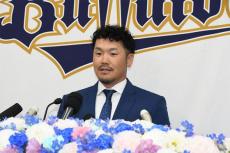 T-岡田が引退会見「幸せだった」　決断は8月…オリ一筋19年、妻から「よく頑張った」