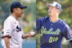 燕が7選手に戦力外通告　元ドラ1近藤は3度目…嘉弥真は防御率14.54で結果残せず