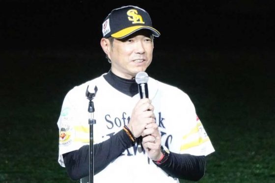 鷹・小久保監督が「大谷翔平より少ない」　爆笑連発スピーチ…盗塁王“当確”の周東イジリ