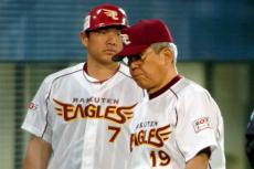 野村監督から半月無視され…初会話で「お前生意気なんや」　“冷めた関係”から2冠への道