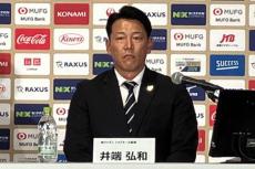 侍J、井端弘和監督が2026年WBCも指揮　契約延長が発表…世界一連覇目指す