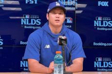 大谷翔平、珍しい“激怒”は「もう忘れました」　審判に打球当たりアウト…報道陣の笑い誘う