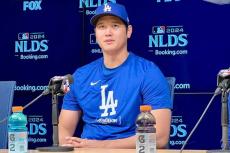 大谷翔平が「お茶目だ」　思わずニヤリ…機転利いた一言をファン絶賛「流石すぎる」