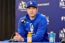 大谷翔平はヒーローか戦犯か　監督会見も全15問のうち7問…米メディアから“集中砲火”