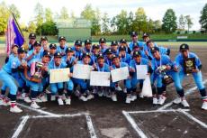 松戸中央が3年ぶり2度目の頂点　小学部は富士見が初V…ボーイズ東日本選抜大会結果