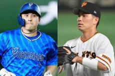 NPB、FA有資格者を公示　新たに巨人・大城卓、DeNA・佐野ら31人追加…計111人に