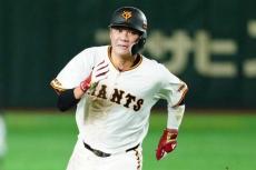 巨人・坂本勇人のヘッド2連発が「泣ける」　勝ち越し生還で感情爆発…X興奮「最高」