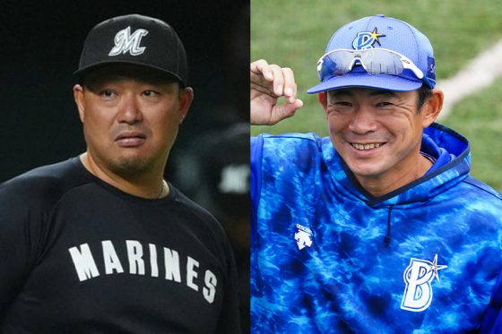 最下位の西武は仁志敏久氏ら8人新組閣、ロッテは村田修一氏が退団…22日の組閣人事