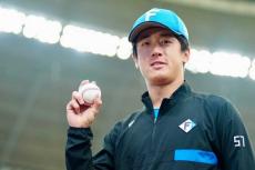 日本ハム・北山亘基の結婚を発表　25歳右腕が人生のパートナーを得て勝負の4年目へ