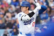 大谷翔平、WS第2戦は「1番・DH」　4試合ぶり4号に期待…山本由伸で連勝なるか