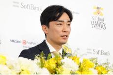 和田毅、松坂大輔は「僕らの太陽」　世代“最後の男”が降ろした重荷…届かなかった背中