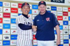 巨人へ入団、国内初の本発売も…WBCから1年半で環境激変　命運握る侍Jとの“2連戦”