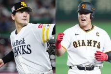 ドラフトから10年で分かれた明暗　4番＆MLB右腕の裏で“全滅球団”も…2014年組の現在地