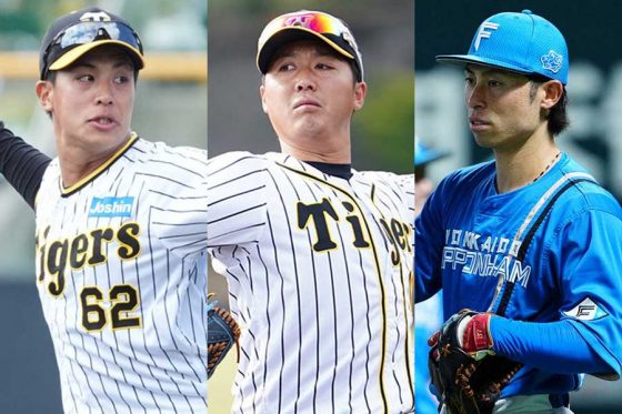 4人が戦力外経験…チームに残る5位指名　ドラ1わずか3勝、10年前の阪神ドラフト