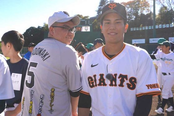 巨人23歳が再会に感謝「笑ったのは久しぶり」　2年ぶりの時間…生まれた“思い出”