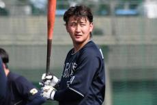 オリックス紅林弘太郎が右足手術　11月に侍ジャパンに参戦