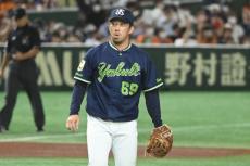 楽天、トレードで今野を獲得　球団発表