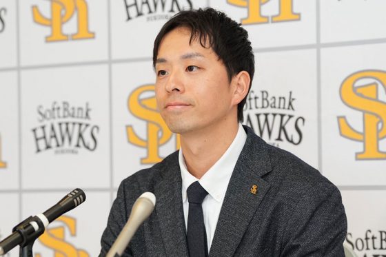 鷹・大関友久は9000万円でサイン　MLB挑戦志向「変わらずある」…将来的な胸中明かす