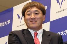 楽天、石井一久氏がGM復帰　球団発表…監督と兼務した2022年以来、チーム再建へ